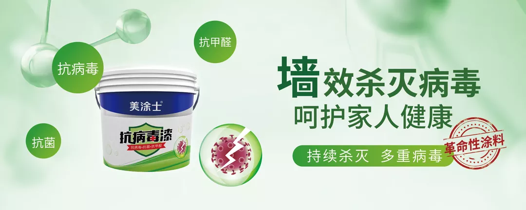 头号玩家官网-相信品牌力量