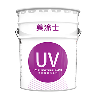 头号玩家官网-相信品牌力量油底水面工艺产品系统