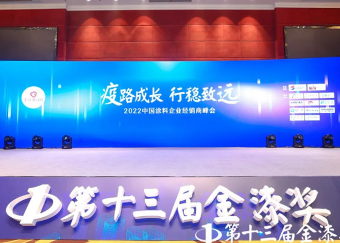 头号玩家官网-相信品牌力量