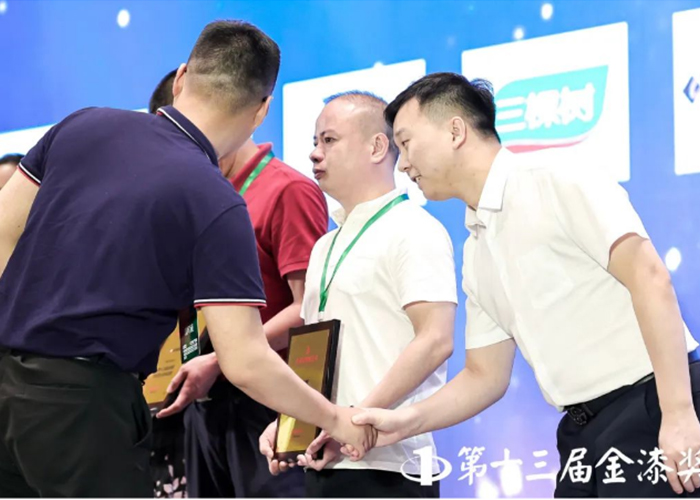 头号玩家官网-相信品牌力量