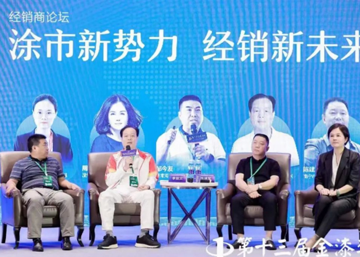 头号玩家官网-相信品牌力量