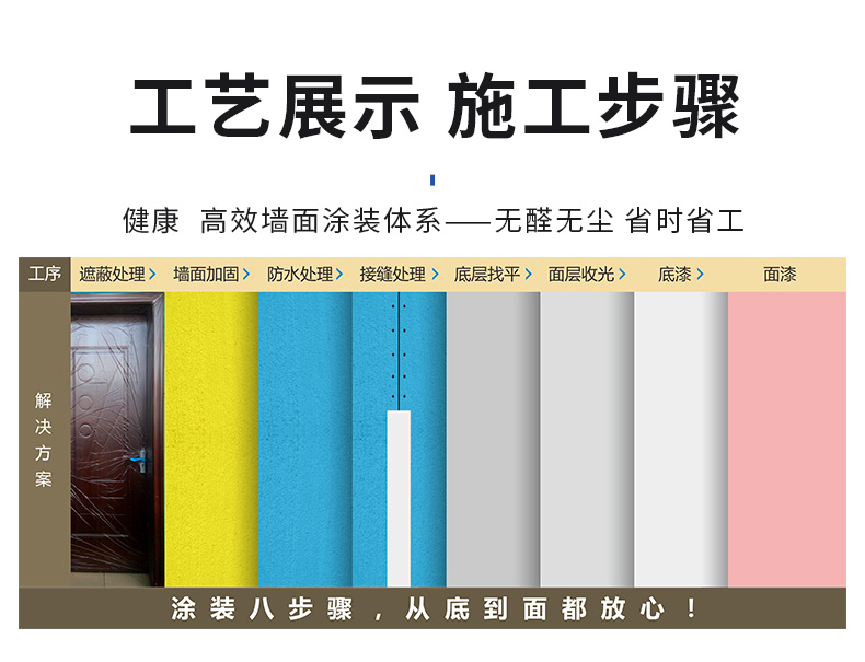 20220721153137_32744 头号玩家官网-相信品牌力量