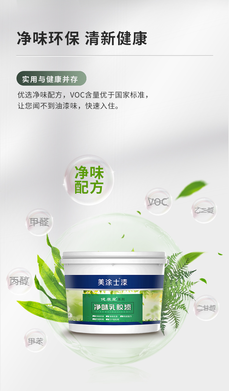 20220721160028_82125 头号玩家官网-相信品牌力量