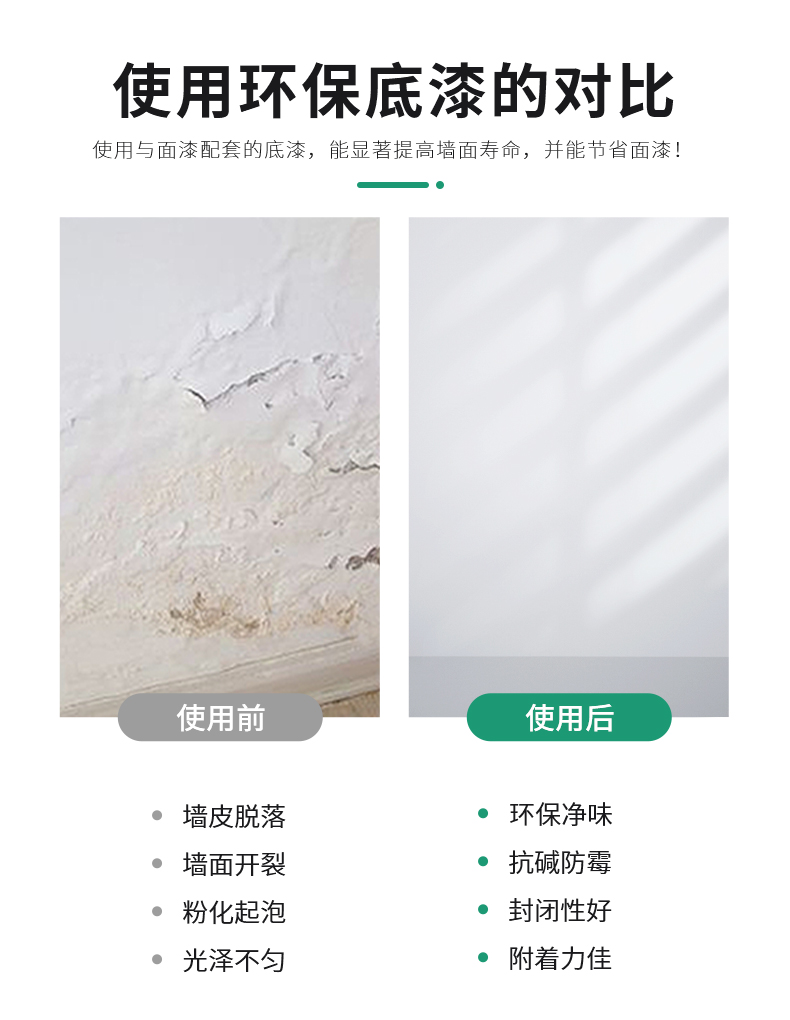 20220721164722_73989 头号玩家官网-相信品牌力量