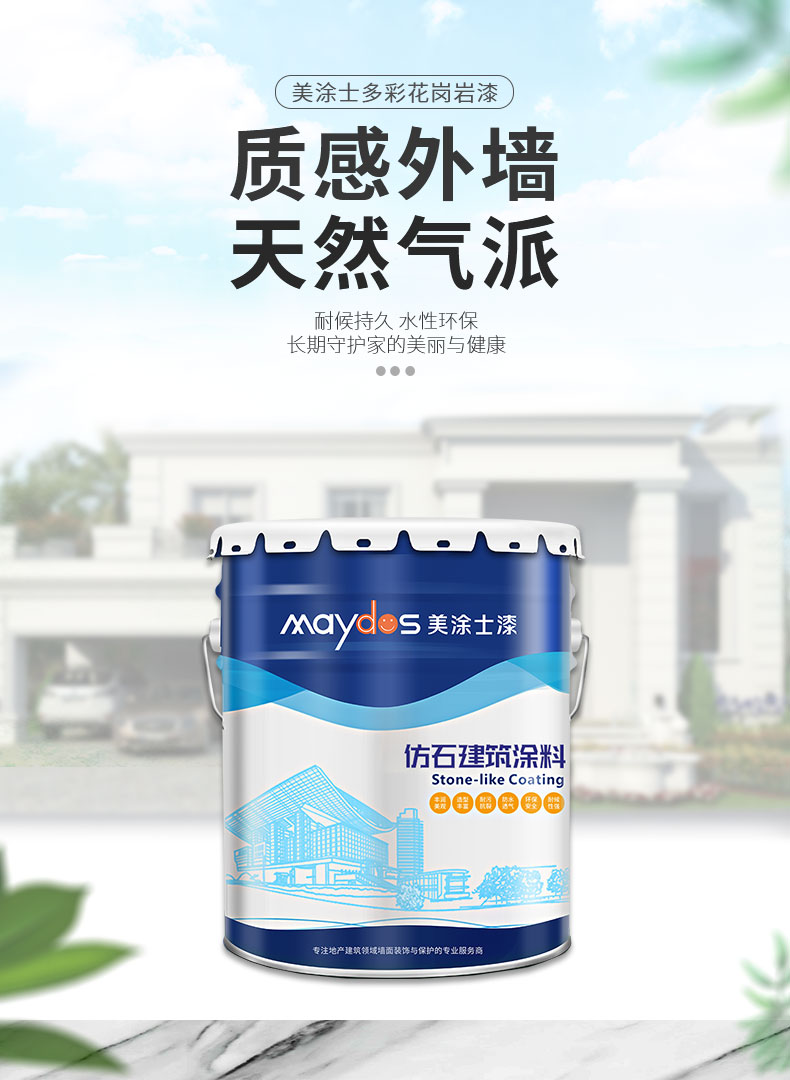 头号玩家官网-相信品牌力量
