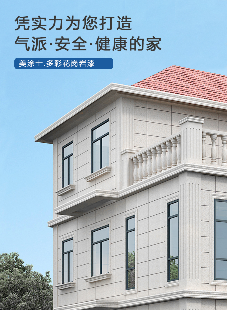 头号玩家官网-相信品牌力量