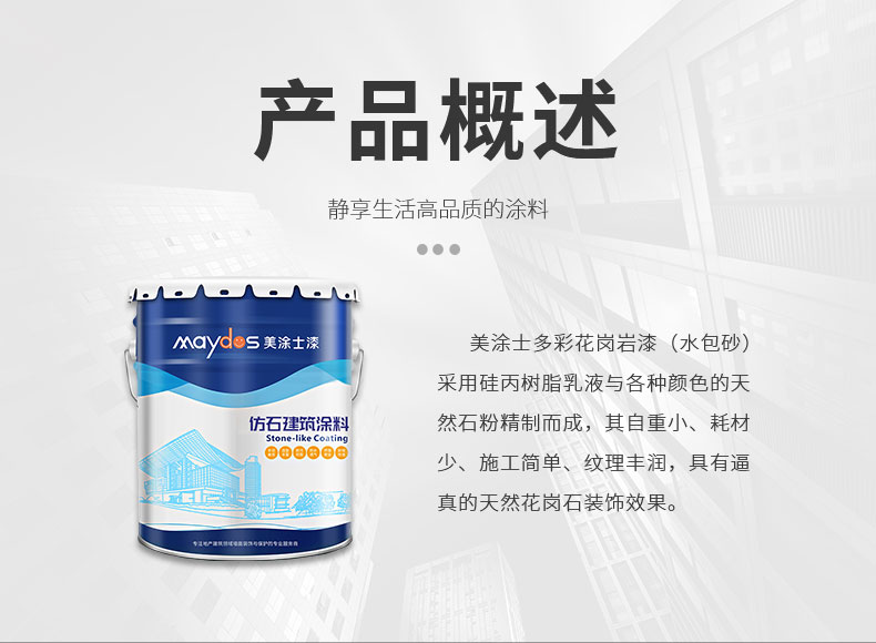 头号玩家官网-相信品牌力量
