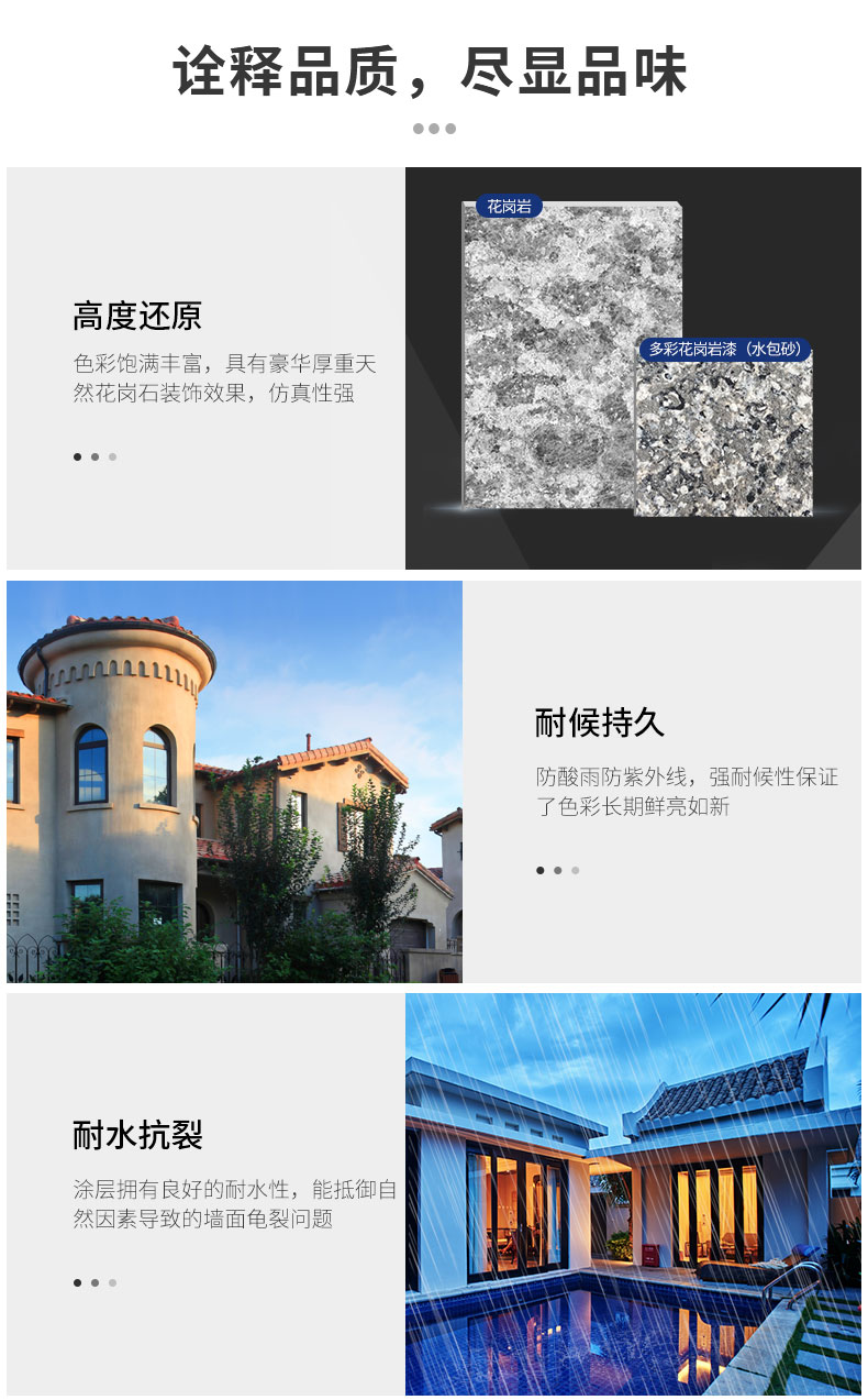 头号玩家官网-相信品牌力量