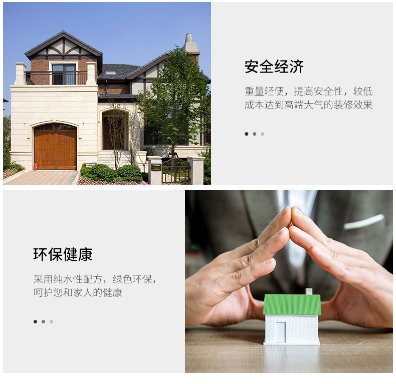 头号玩家官网-相信品牌力量