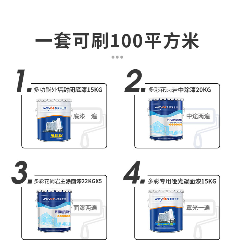 头号玩家官网-相信品牌力量