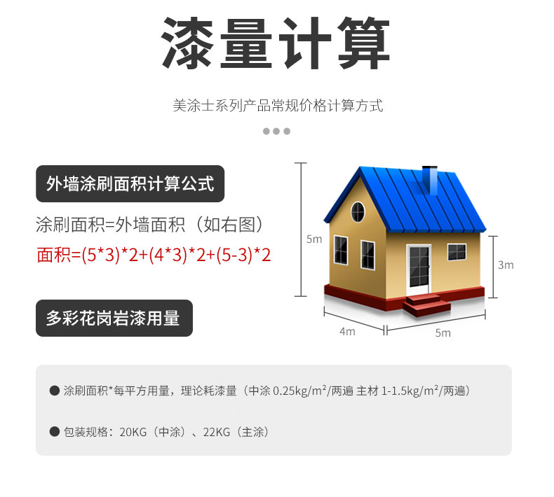头号玩家官网-相信品牌力量