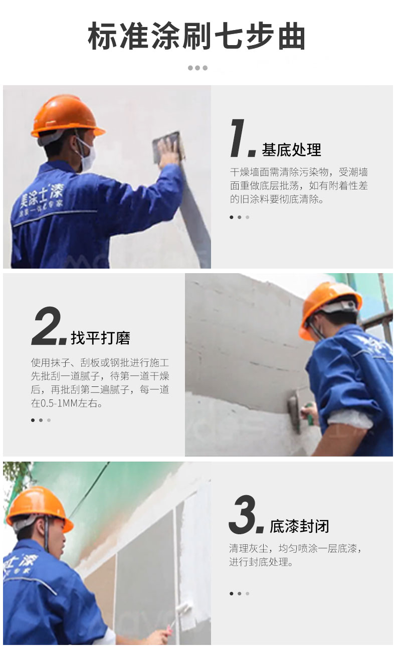 头号玩家官网-相信品牌力量