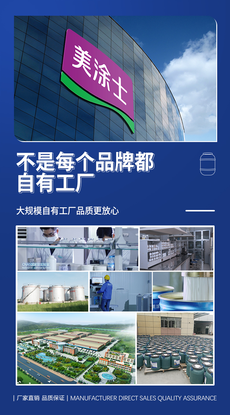 20220721174109_87200 头号玩家官网-相信品牌力量