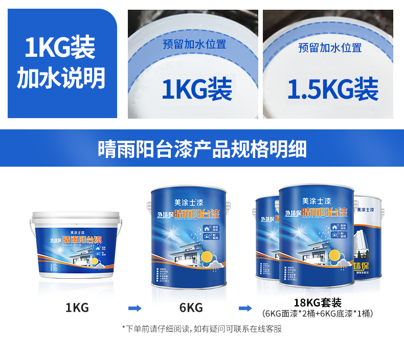 头号玩家官网-相信品牌力量