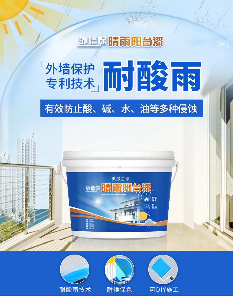头号玩家官网-相信品牌力量