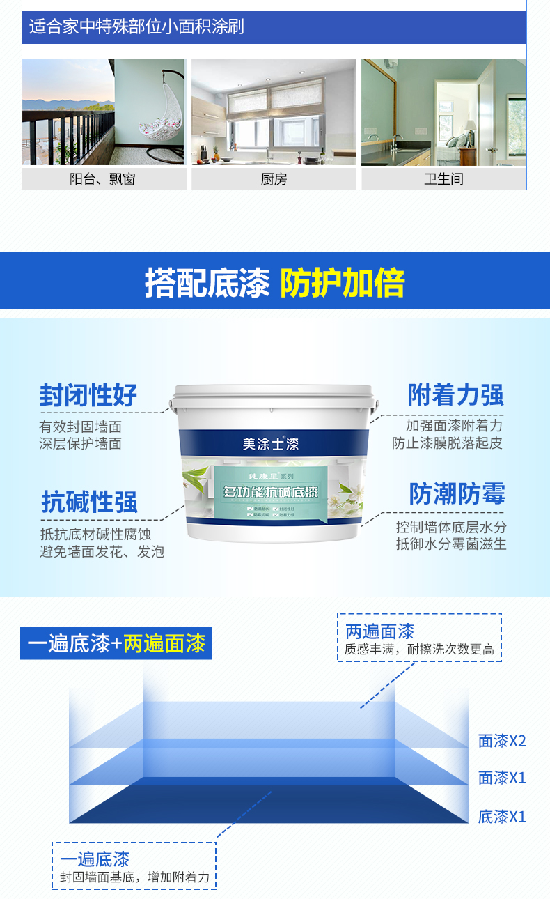 头号玩家官网-相信品牌力量