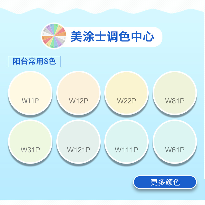 头号玩家官网-相信品牌力量
