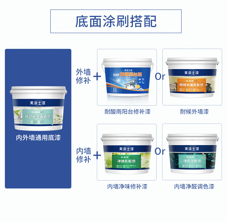 头号玩家官网-相信品牌力量