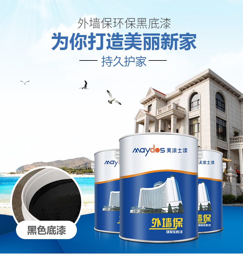 头号玩家官网-相信品牌力量