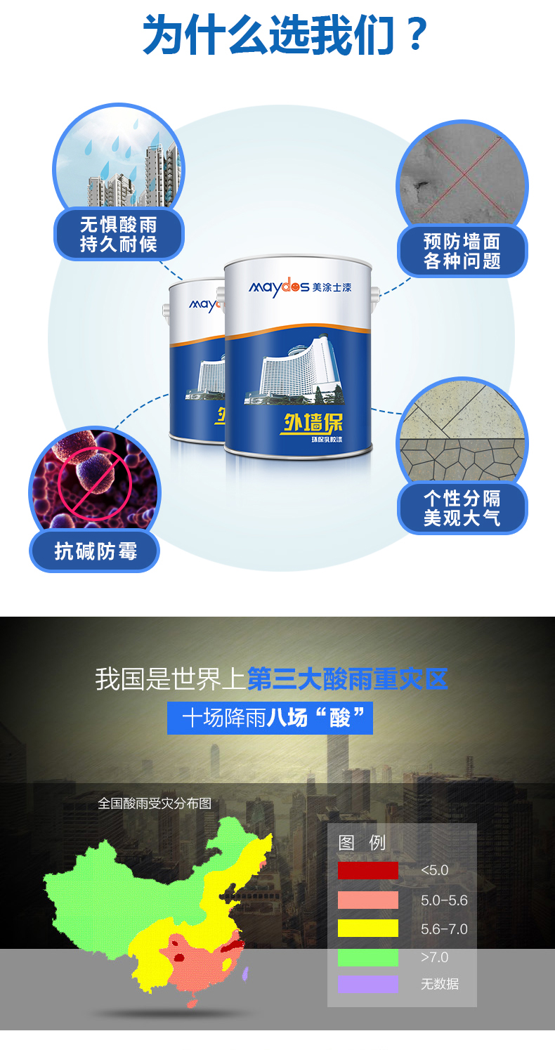 头号玩家官网-相信品牌力量
