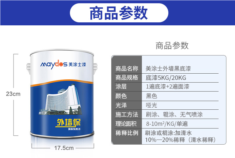 头号玩家官网-相信品牌力量