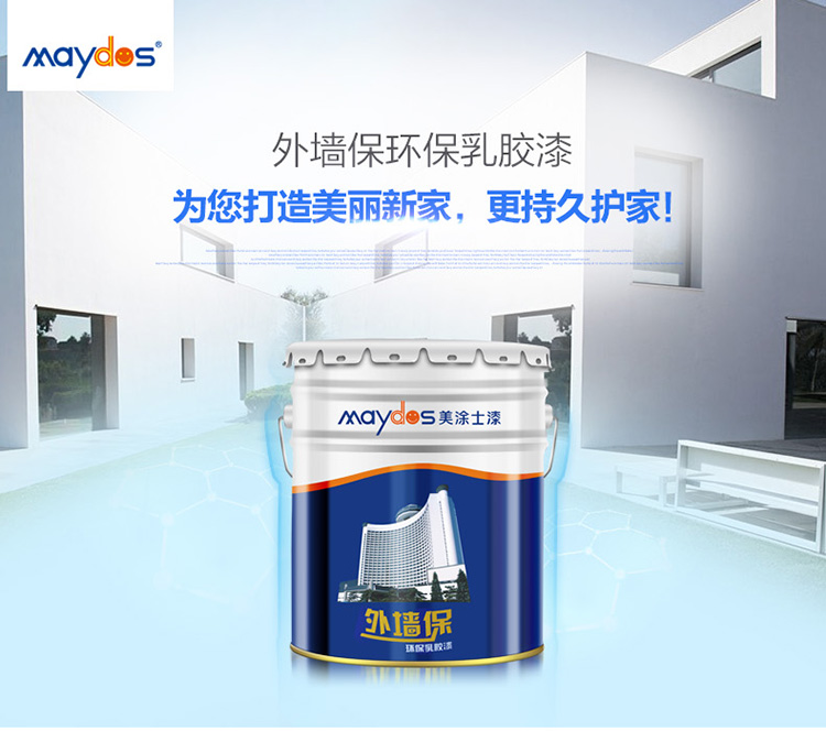 头号玩家官网-相信品牌力量