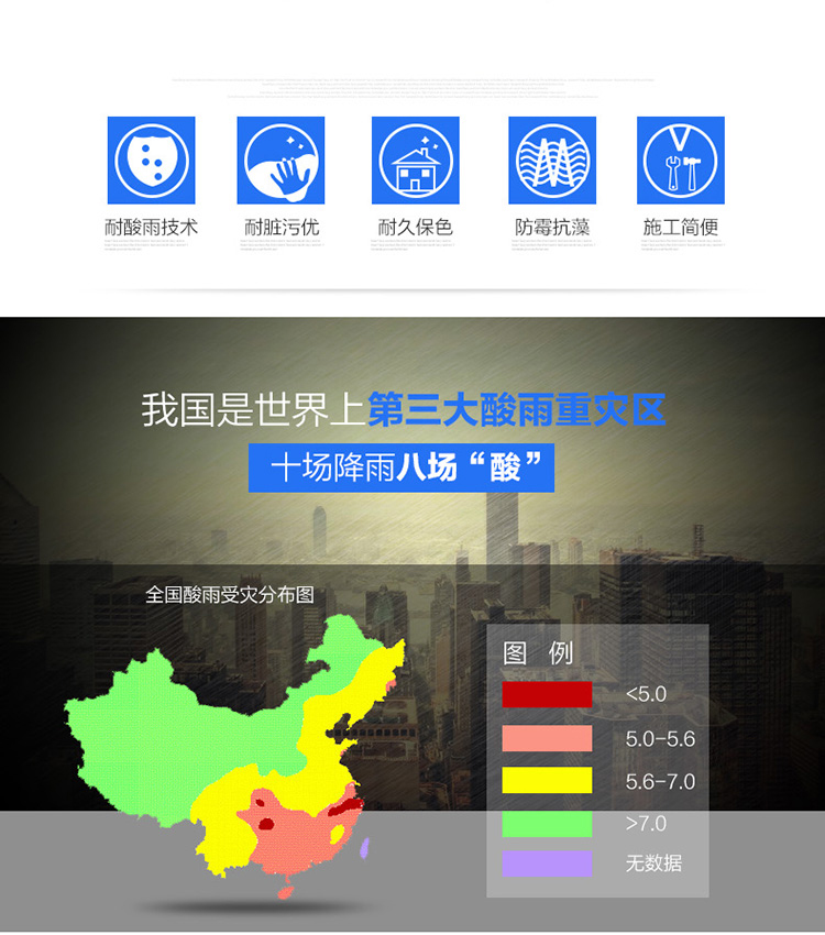 头号玩家官网-相信品牌力量