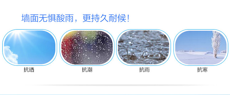 头号玩家官网-相信品牌力量