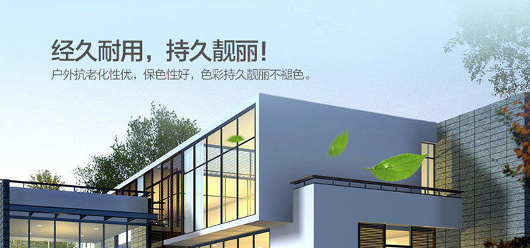 头号玩家官网-相信品牌力量
