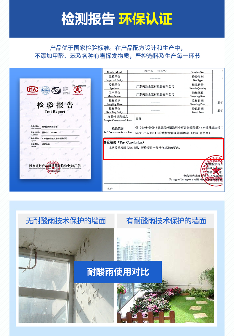 头号玩家官网-相信品牌力量