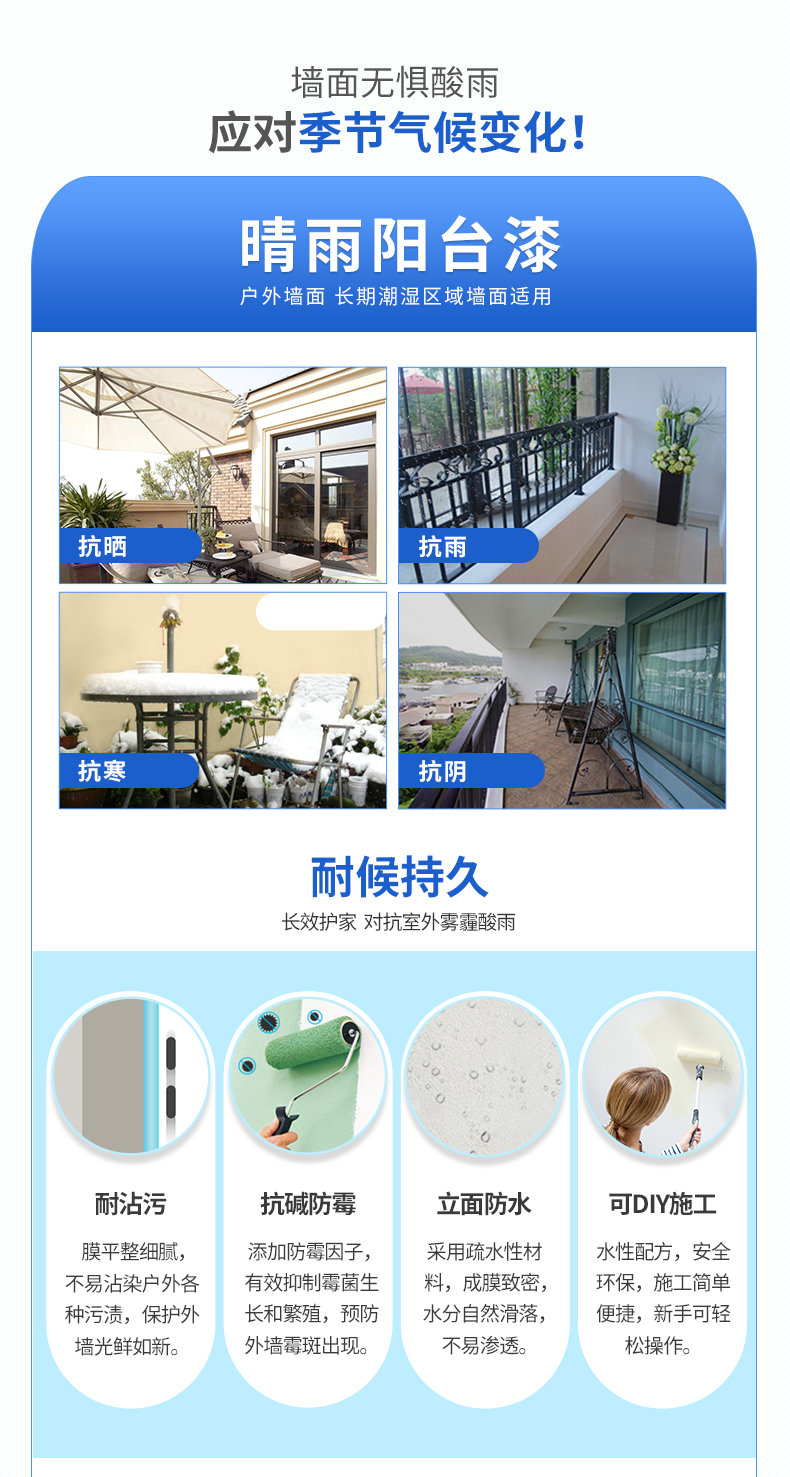 头号玩家官网-相信品牌力量
