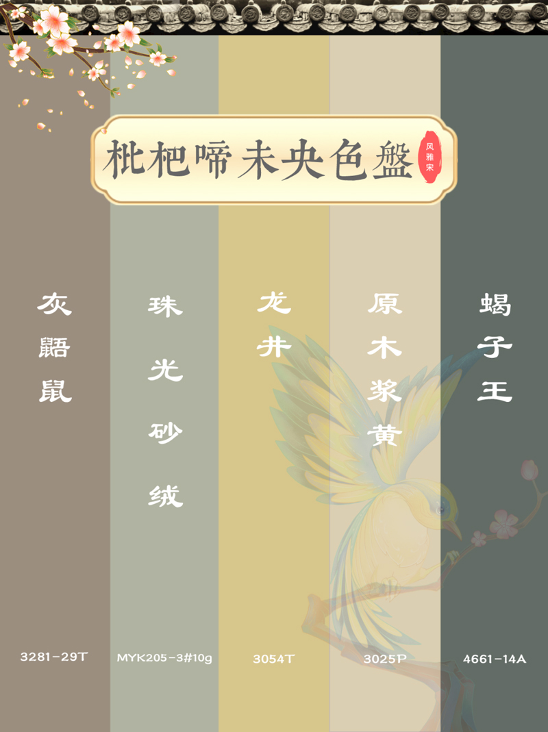 头号玩家官网-相信品牌力量