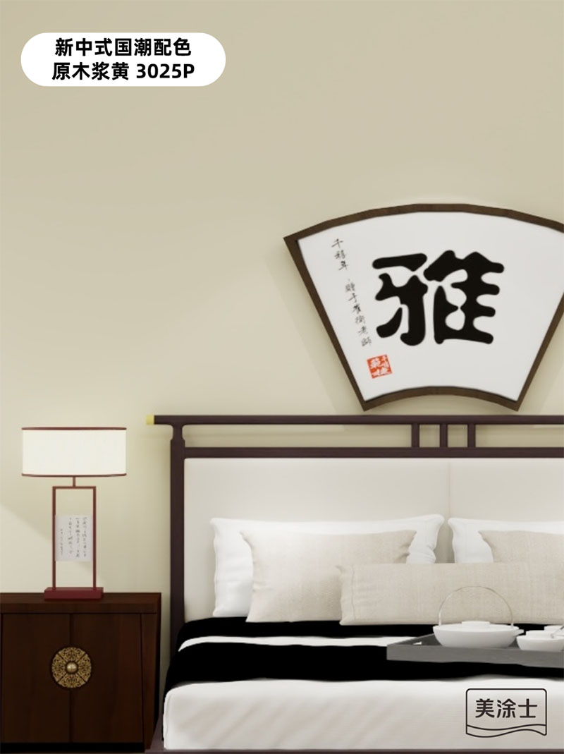 头号玩家官网-相信品牌力量