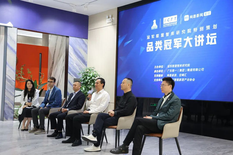 头号玩家官网-相信品牌力量