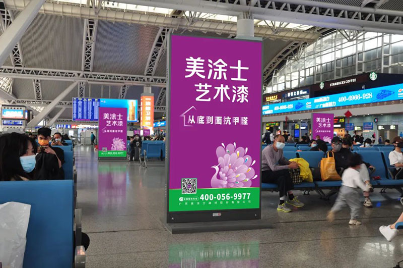 头号玩家官网-相信品牌力量
