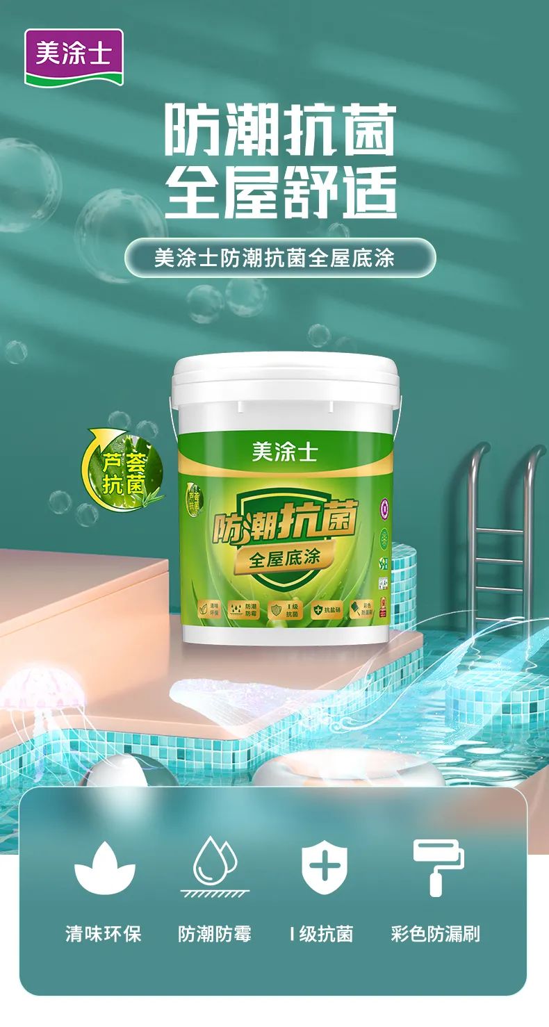 20230518111958_10945 头号玩家官网-相信品牌力量