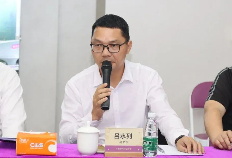20230518115306_29955 头号玩家官网-相信品牌力量