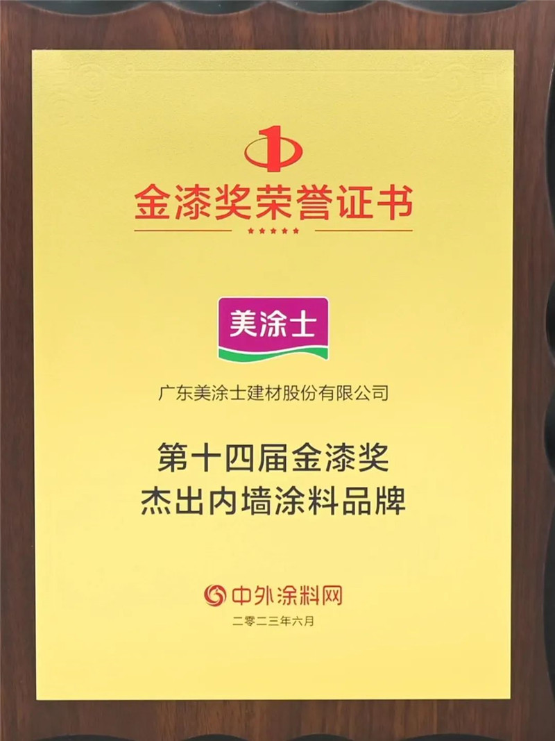 头号玩家官网-相信品牌力量