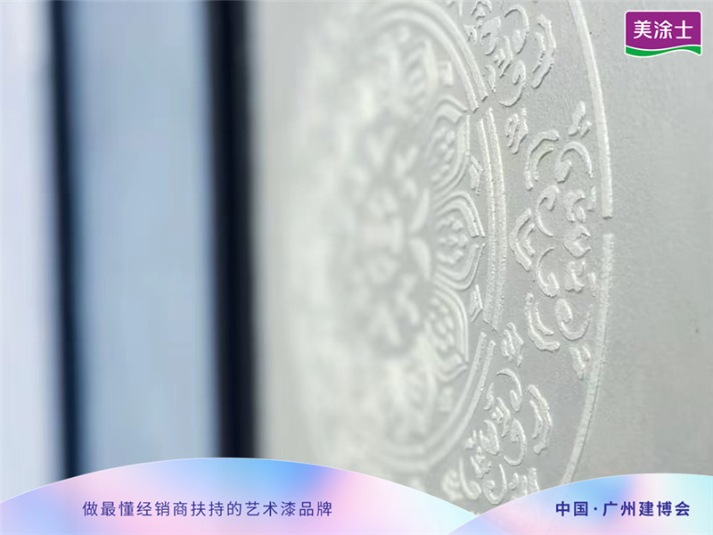 头号玩家官网-相信品牌力量