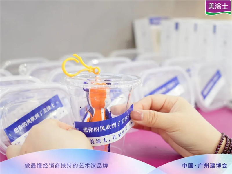头号玩家官网-相信品牌力量