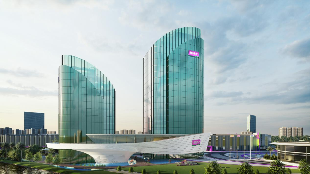 20230919162401_89827 头号玩家官网-相信品牌力量