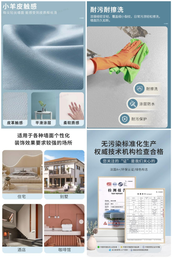 头号玩家官网-相信品牌力量
