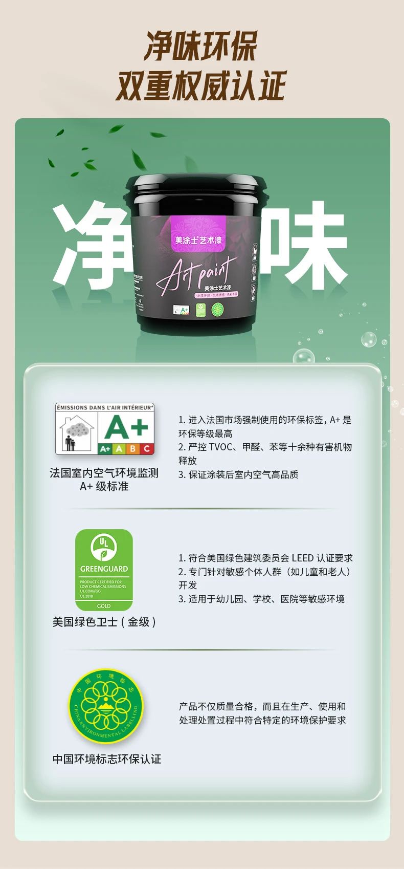 20231019172137_96661 头号玩家官网-相信品牌力量