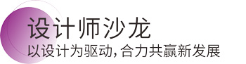 头号玩家官网-相信品牌力量