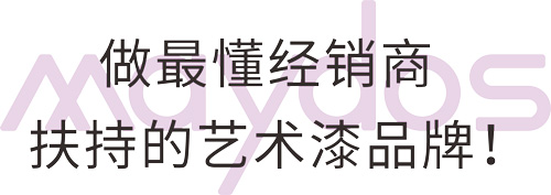 头号玩家官网-相信品牌力量