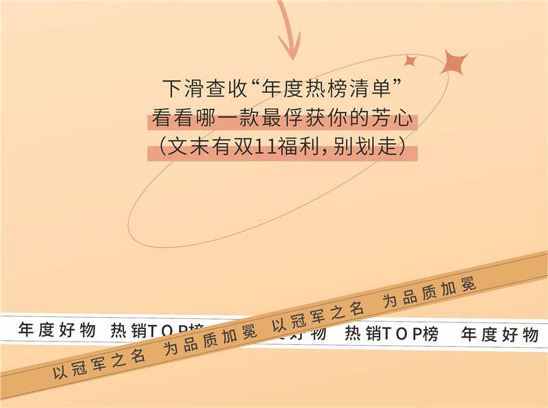 头号玩家官网-相信品牌力量