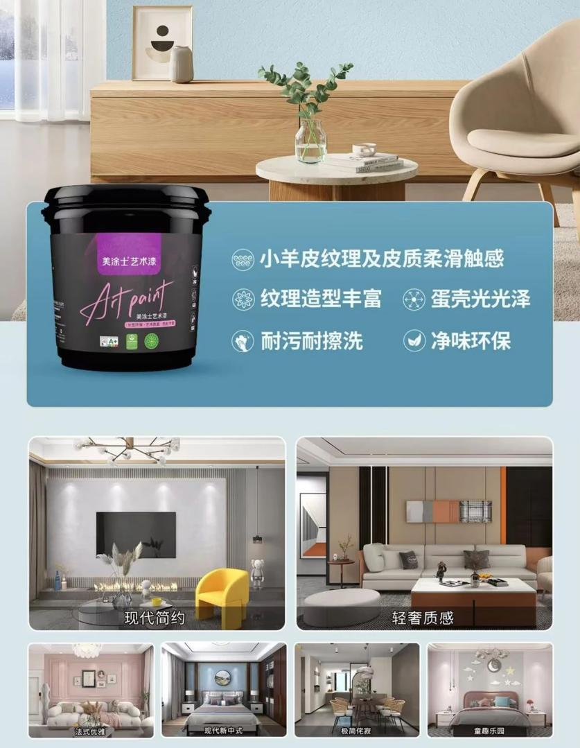 头号玩家官网-相信品牌力量