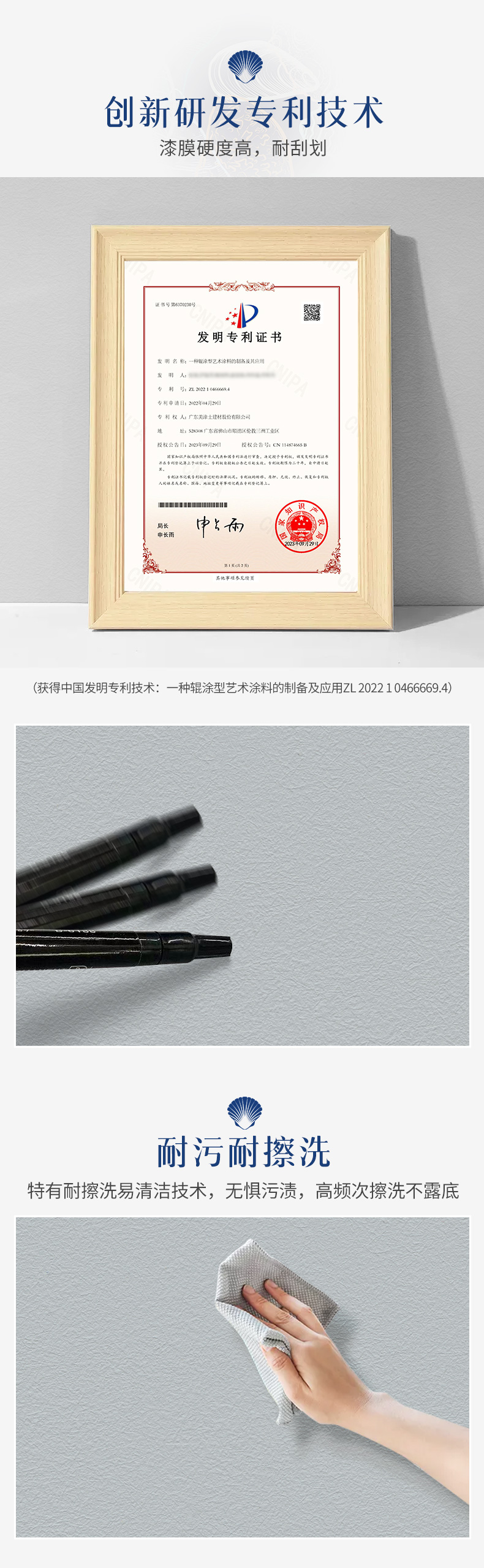 头号玩家官网-相信品牌力量