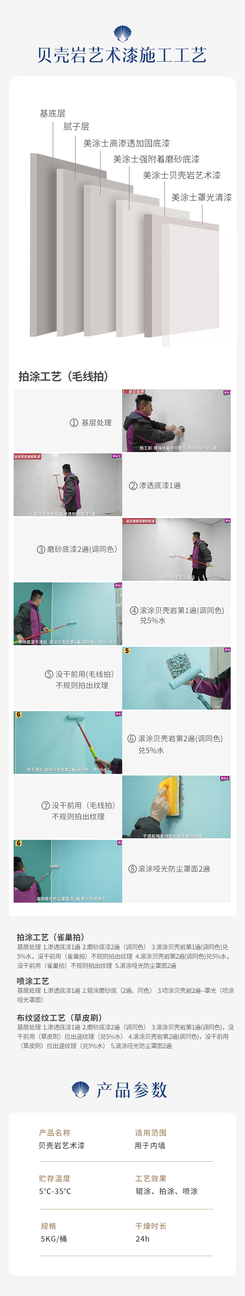 头号玩家官网-相信品牌力量