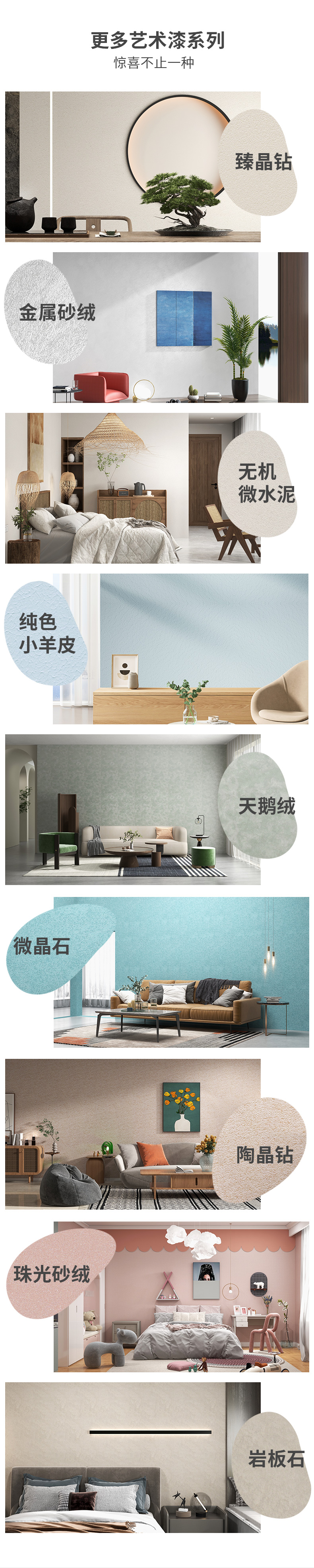头号玩家官网-相信品牌力量